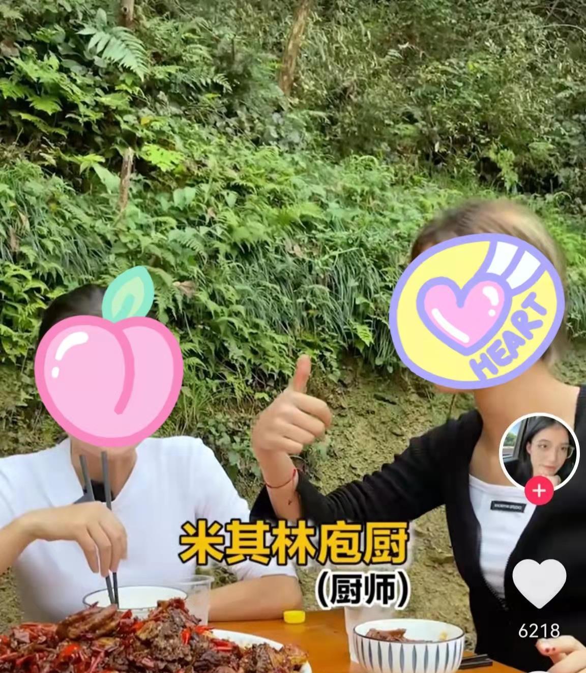 林泽先|网红吃美食也拼单？3个网红同吃一只鹅，看完你还相信吗？