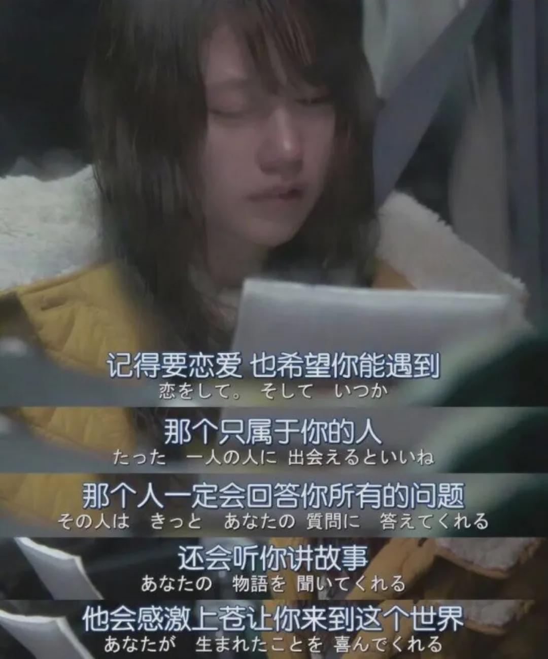 旺旺屋 真爱一个人的最深表现，其实就两个字！无论男女