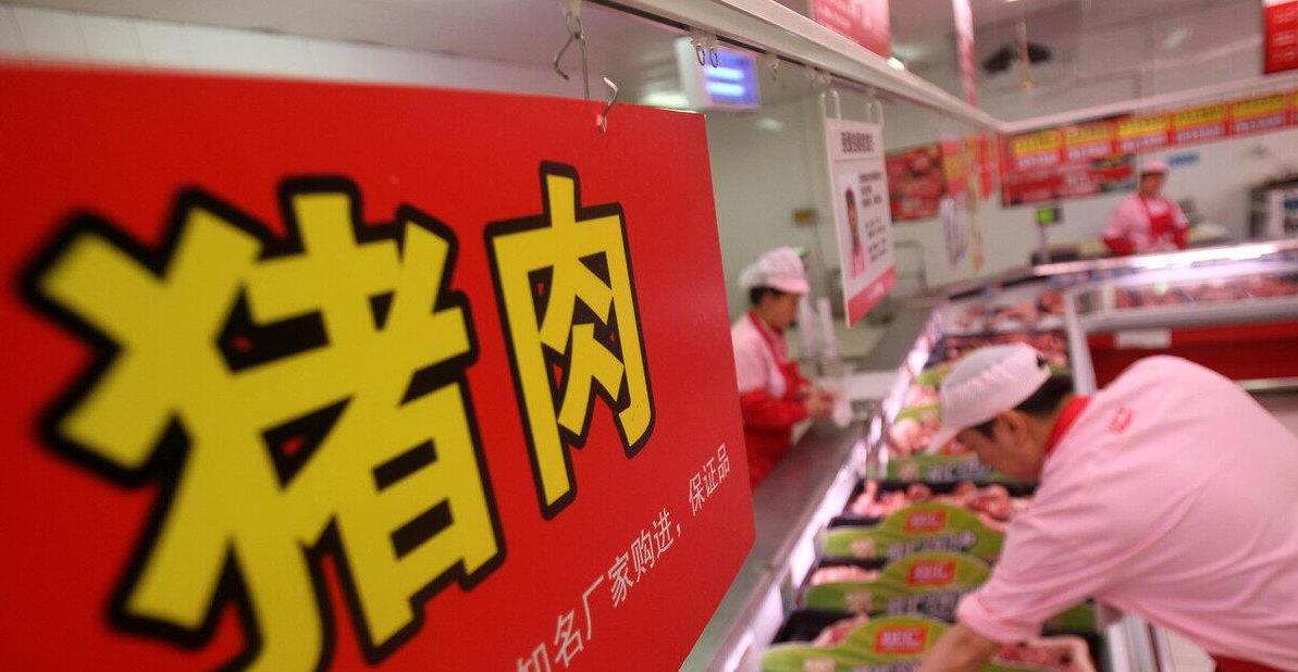 陈媛说 猪肉价格刚有回落，这类商品又迎来大涨价？淡水鱼类价格上涨20%