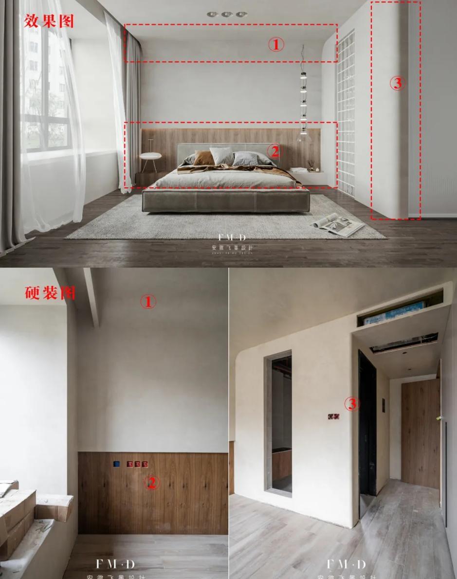 如今流行侘寂风了！硬装施工中，效果图与实景1: 1还原，好有气质