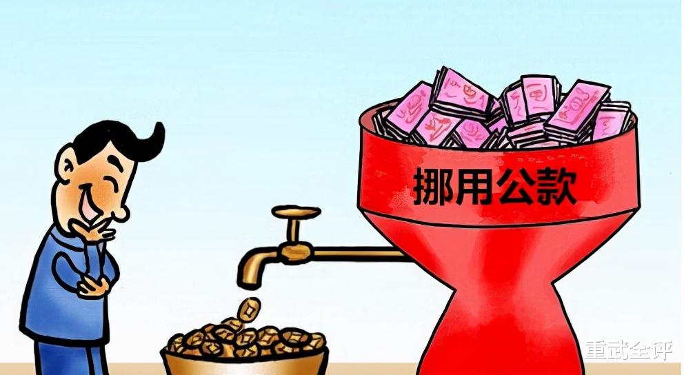 悔不当初,温州一女子花数百万包养情人,暴露后被情人抛弃