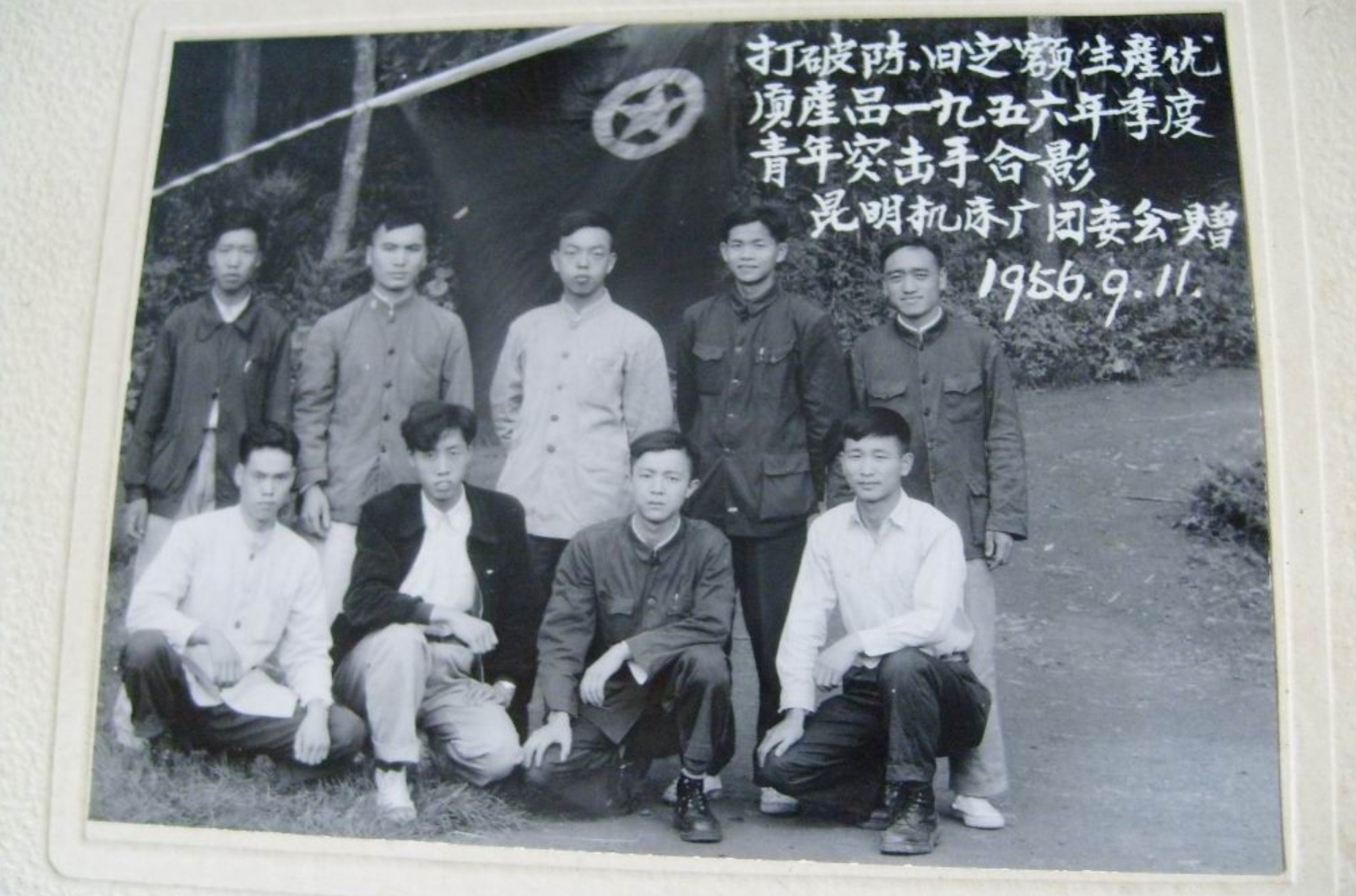 央行 断供歼20高端机床?曾经世界第一的中国机床“十八罗汉”去哪了?