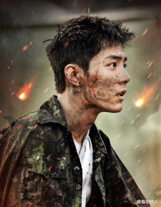 顾一野|王牌部队：高粱跳悬崖活下来，张飞救顾一野牺牲，肖战哭戏破防