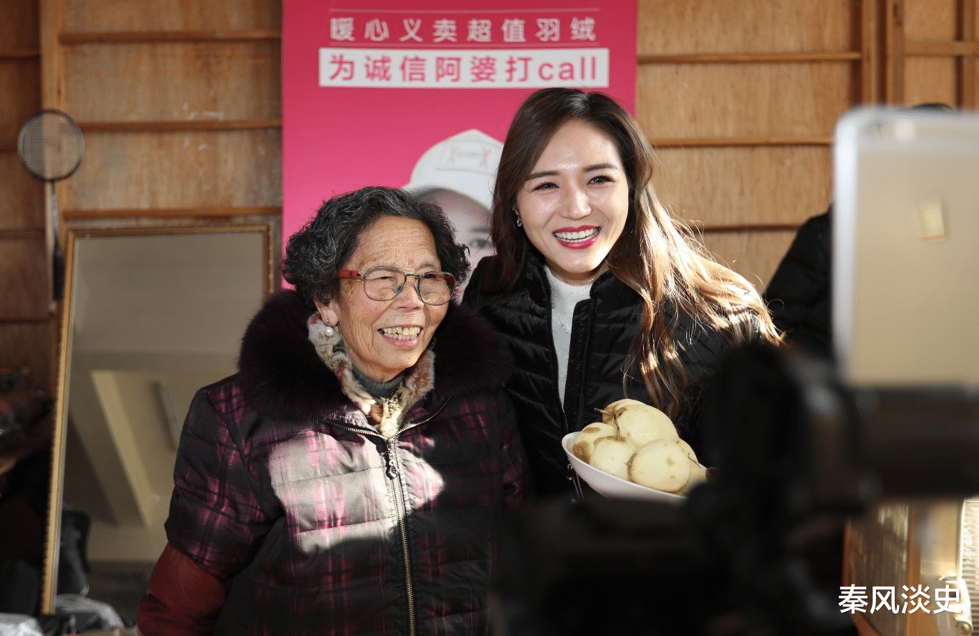 秦风淡史 90岁奶奶用十年，还清2077万，每天还一点，总能还完