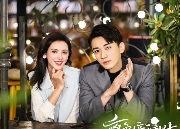 夜色暗涌时|《夜色暗涌时》有的情节真的土，可是架不住他帅啊！