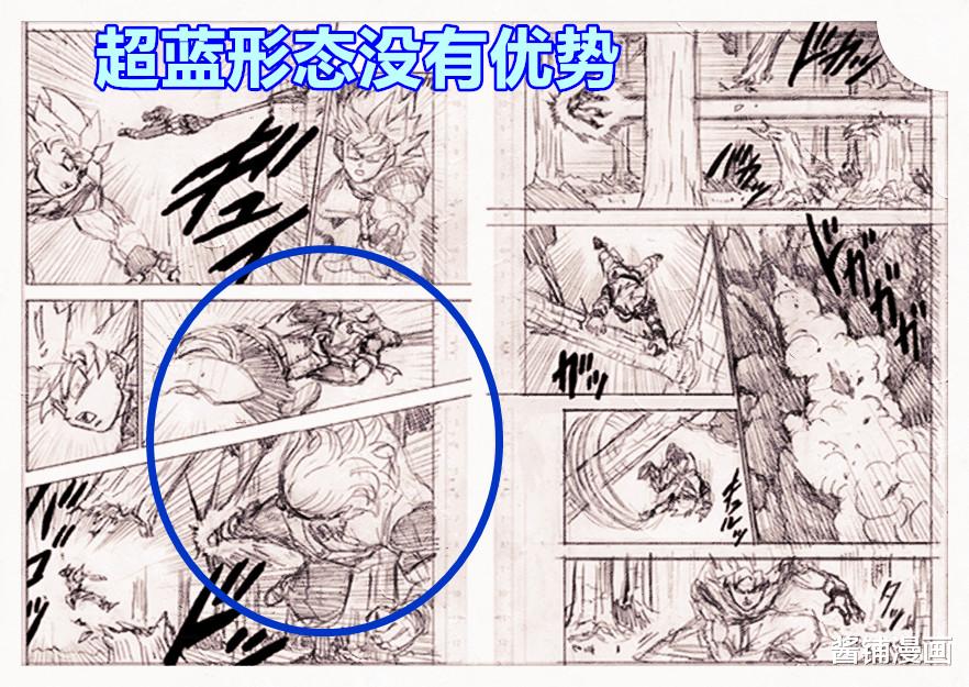 漫画|《龙珠超》漫画73话情报，格兰诺拉完胜，悟空的极意功能让时间短暂停止