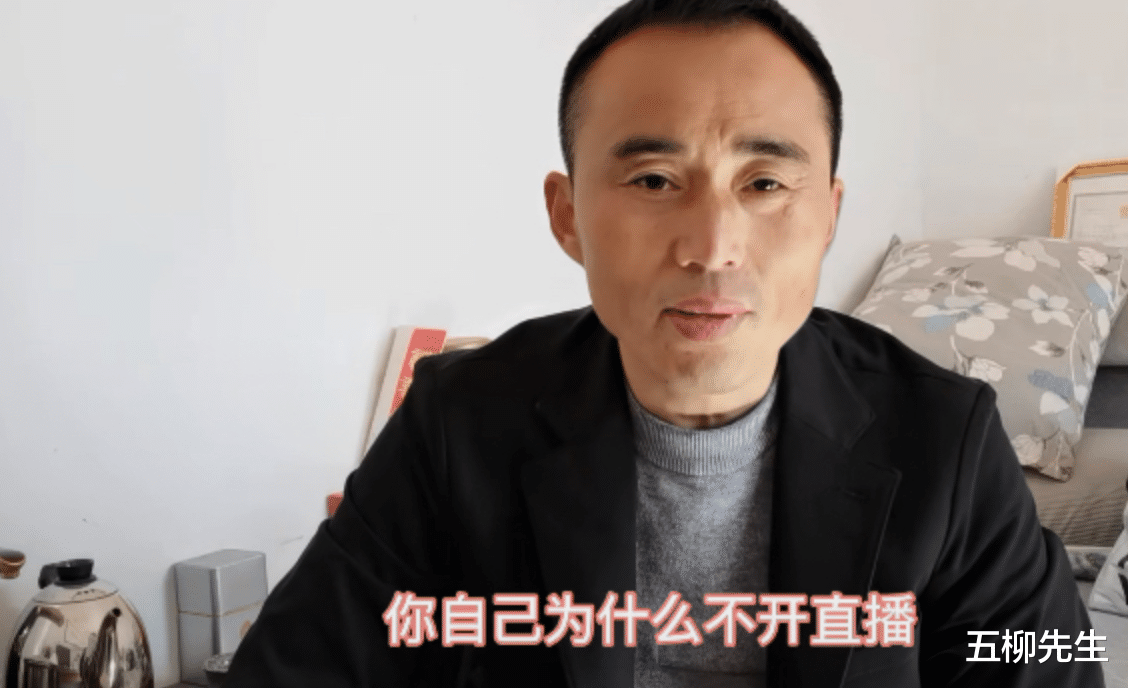 表情包|看热闹不嫌事大？大衣哥经纪人七问陈亚男：为什么卖掉城里的婚房