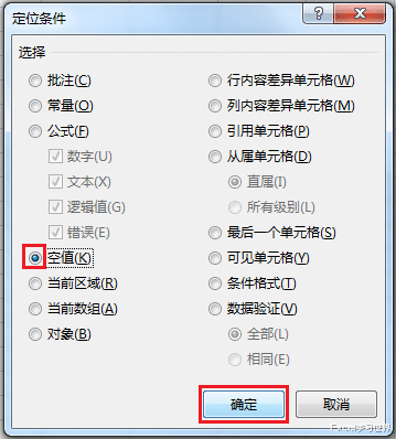 excel|将 Excel 同一单元格内的姓名和学号拆分成两列