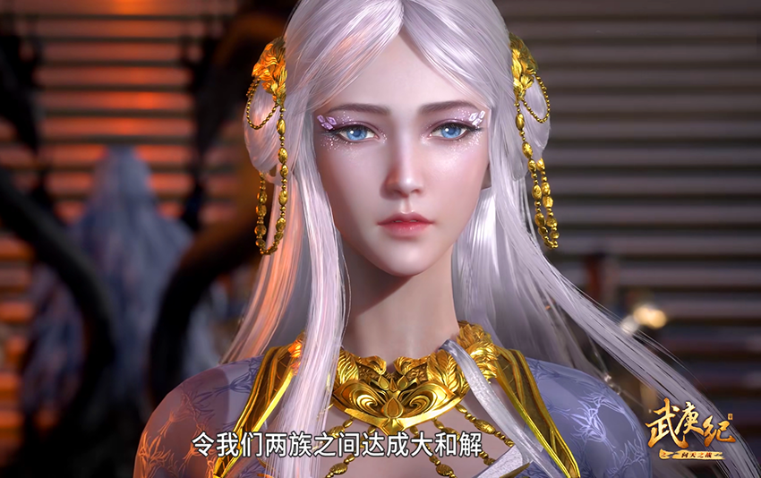 武庚纪|武庚纪：逆天而行战死，穷凶极恶接力战天，白龙秀强大空识界神力