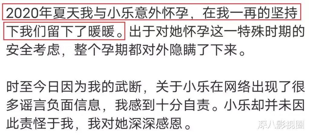 娱乐圈|三观炸成烟花……决战2021最震撼瓜田之巅!