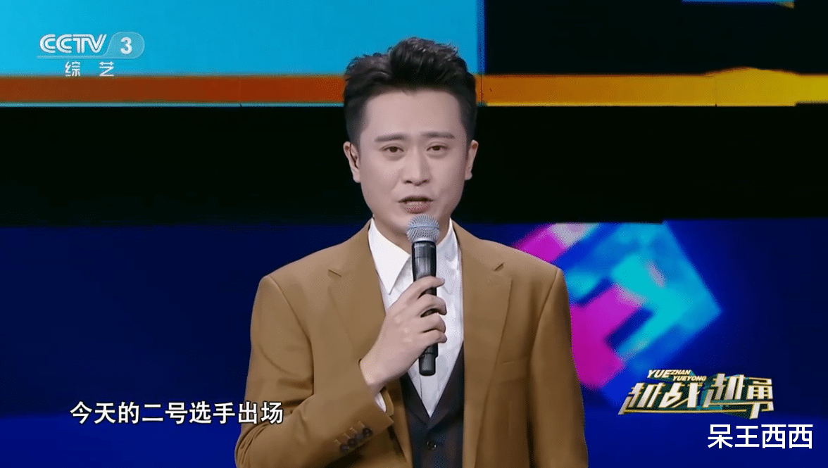 杨帆|央视《越战越勇》收视排名第1，主持人杨帆被看好，口碑出现提升