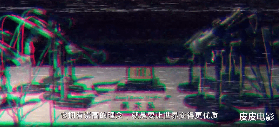 天目危机|6天播放量破1.8亿，口碑还在攀升，这部仅12集的悬疑剧要火了？