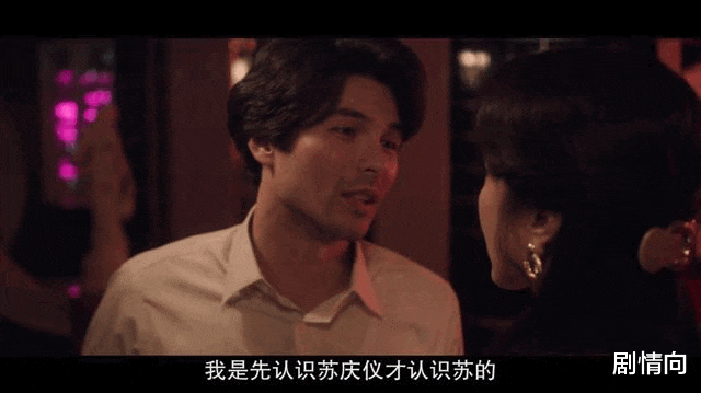 林心如|林心如监制、主演的女性群像剧，水准竟这么高了？