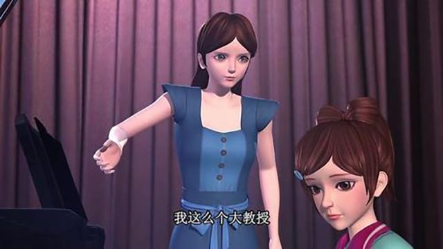 陈思思|叶罗丽九：陈思思在剧中消失很久了，没想到她和情公主关系这么好