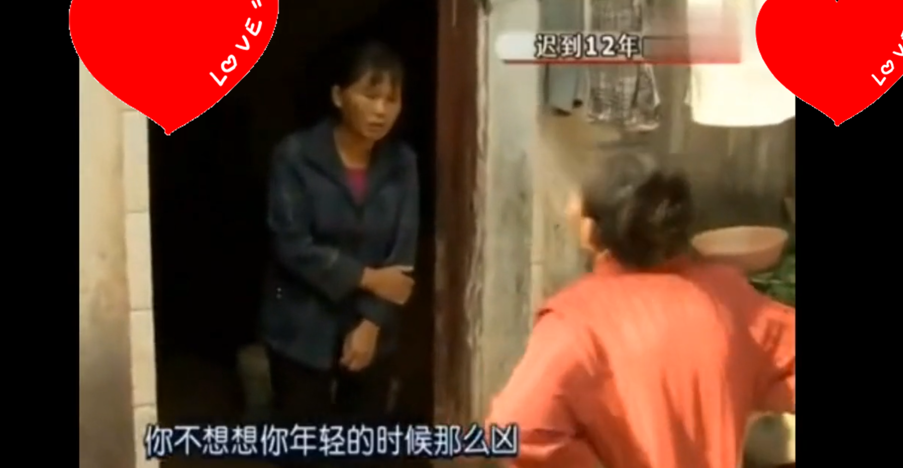 亲生父母打死女婿,出狱后向女儿讨要生活费被拒,母亲不满辱骂