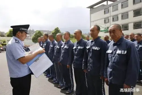 |警官，我能申请调监区吗？