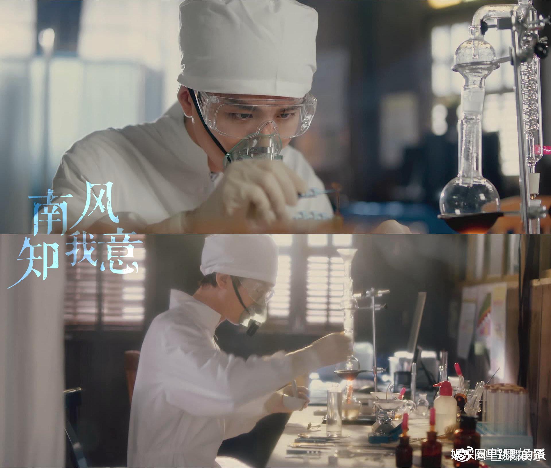 成毅|《南风知我意》成毅造型被吐槽：皮肤差眼睛小，还是多拍古装吧