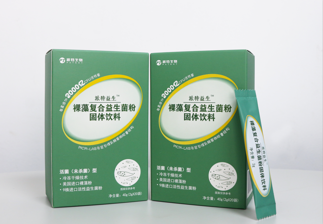 白城HPV科普解答|益生菌的调理过程----派特生物白城通化分公司