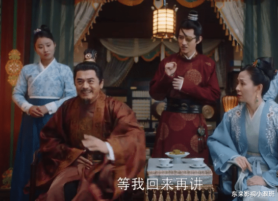 这般女子|《这般女子》完美收官，4对CP收获幸福，二皇子疯了，石飞仙养鸡