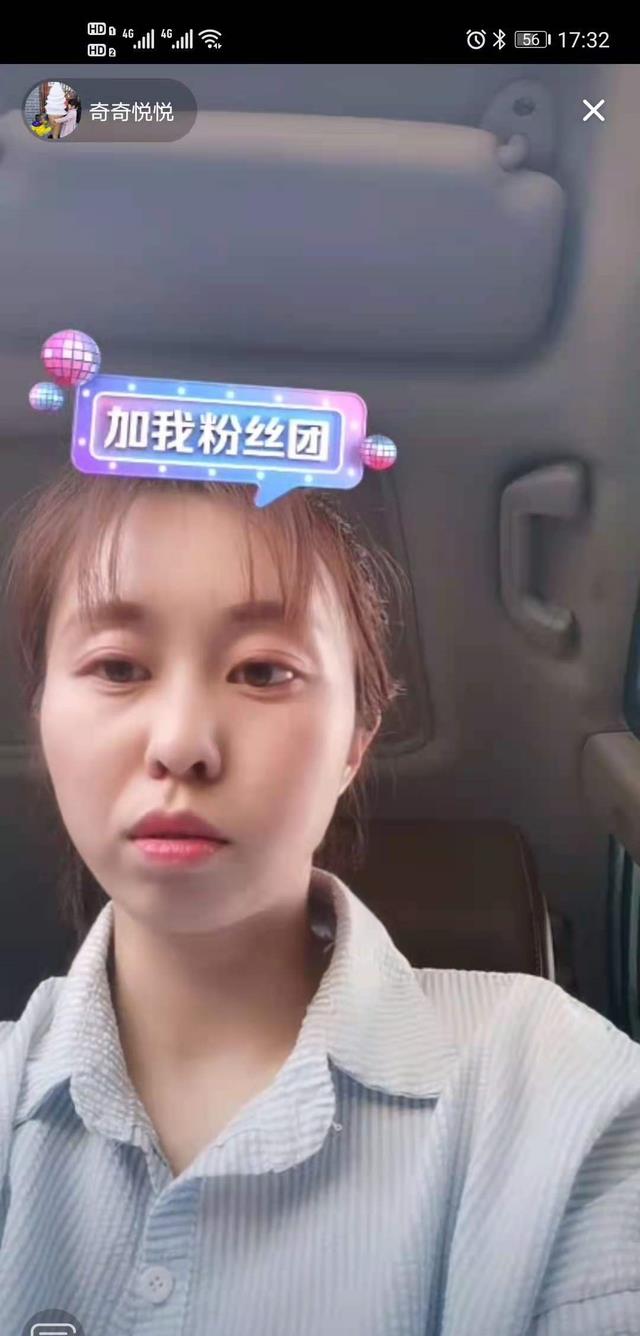 巴渝风景线 田静回九江许敏家团聚，姚郭两家打地铺亲如一家，到底刺痛谁的眼