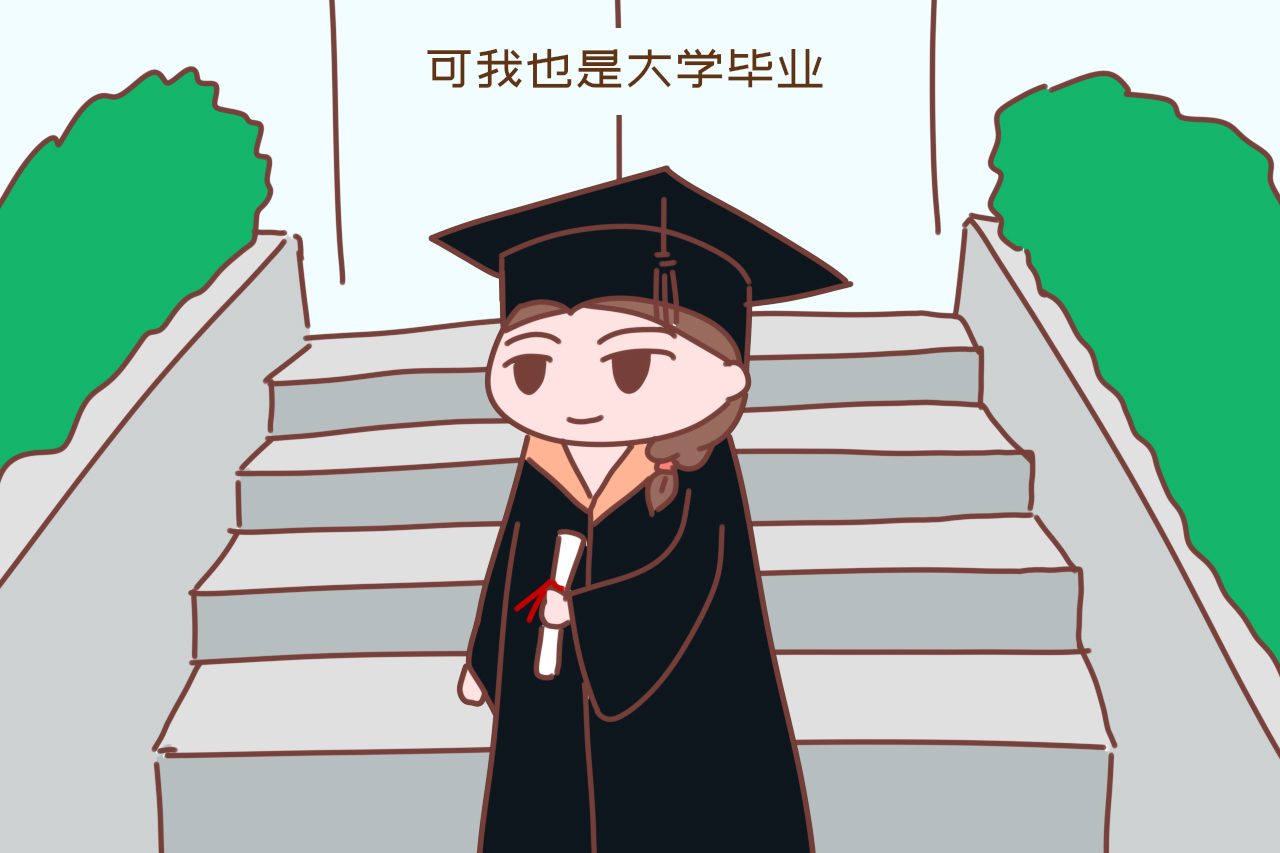 幼儿园|孩子上幼儿园后,宝妈想找工作,被公婆的热心建议给惹恼了