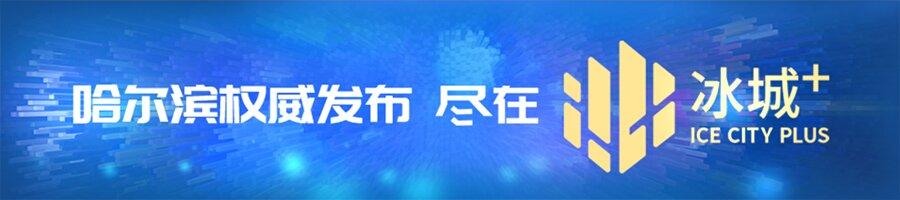 住房公积金|公积金新规：社保开户即可申请缴存住房公积金