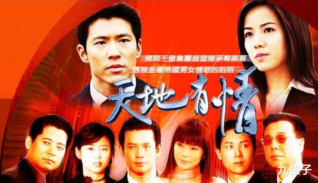 桑妮|3位看破“红尘”的演员，有人还俗，也有人去世