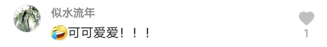 四川卫视 8岁娃摔了一跤，4000万网友围观……原因既好笑又让人心疼