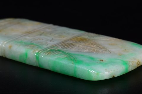 翡翠|清代：翡翠“府上有财”挂饰