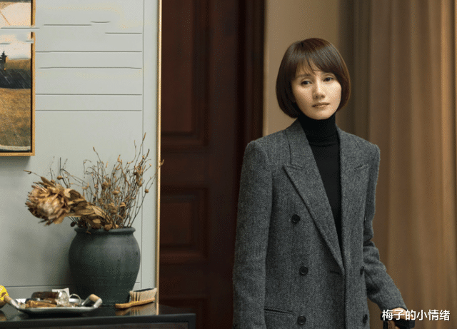 梅子的小情绪 “结婚7年，因老公不爱洗澡离婚过分吗”长久的婚姻需要彼此包容