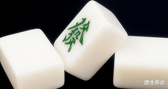 红豆|打麻将，真的对人体健康有危害吗？你的理解真的对吗？看专家理解
