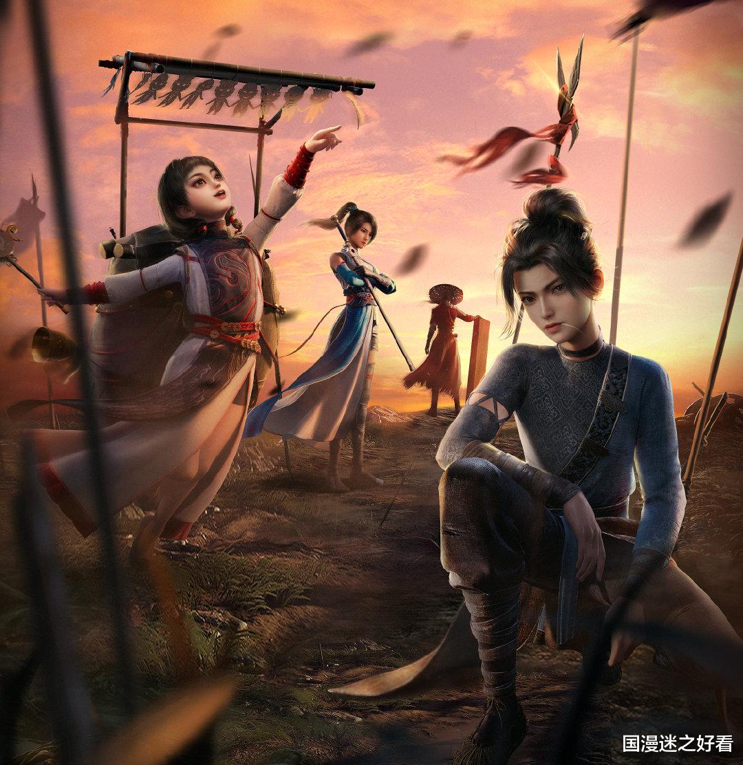 海贼王|《不良人5》接档《武庚纪》，画质升级，李星云换模，形象帅气