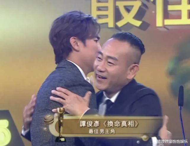 王鸥|TVB请黄宗泽、欧阳震华等人当颁奖嘉宾，对比之下，更加凸显获奖人的“窘境”