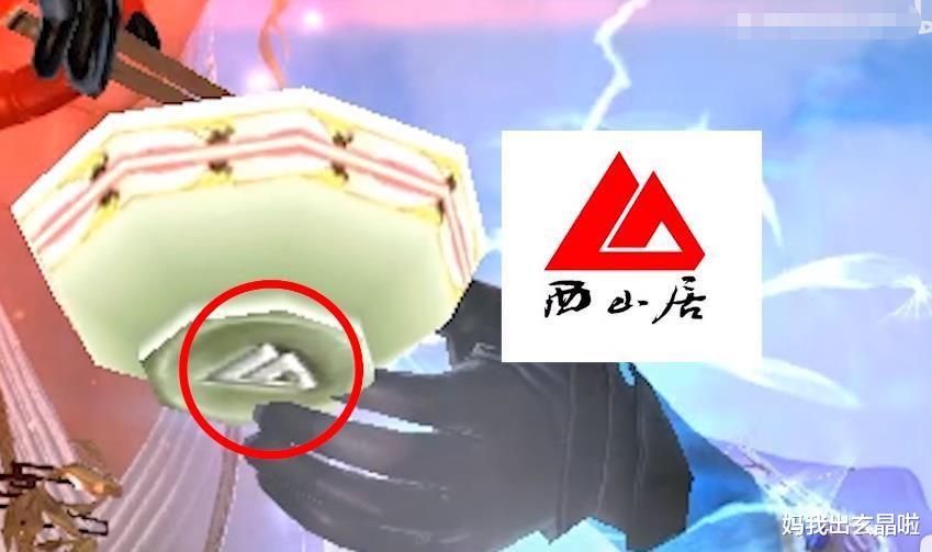 剑网3|熟悉又陌生，那些剑网三老玩家才知道的冷知识，你熟悉么？