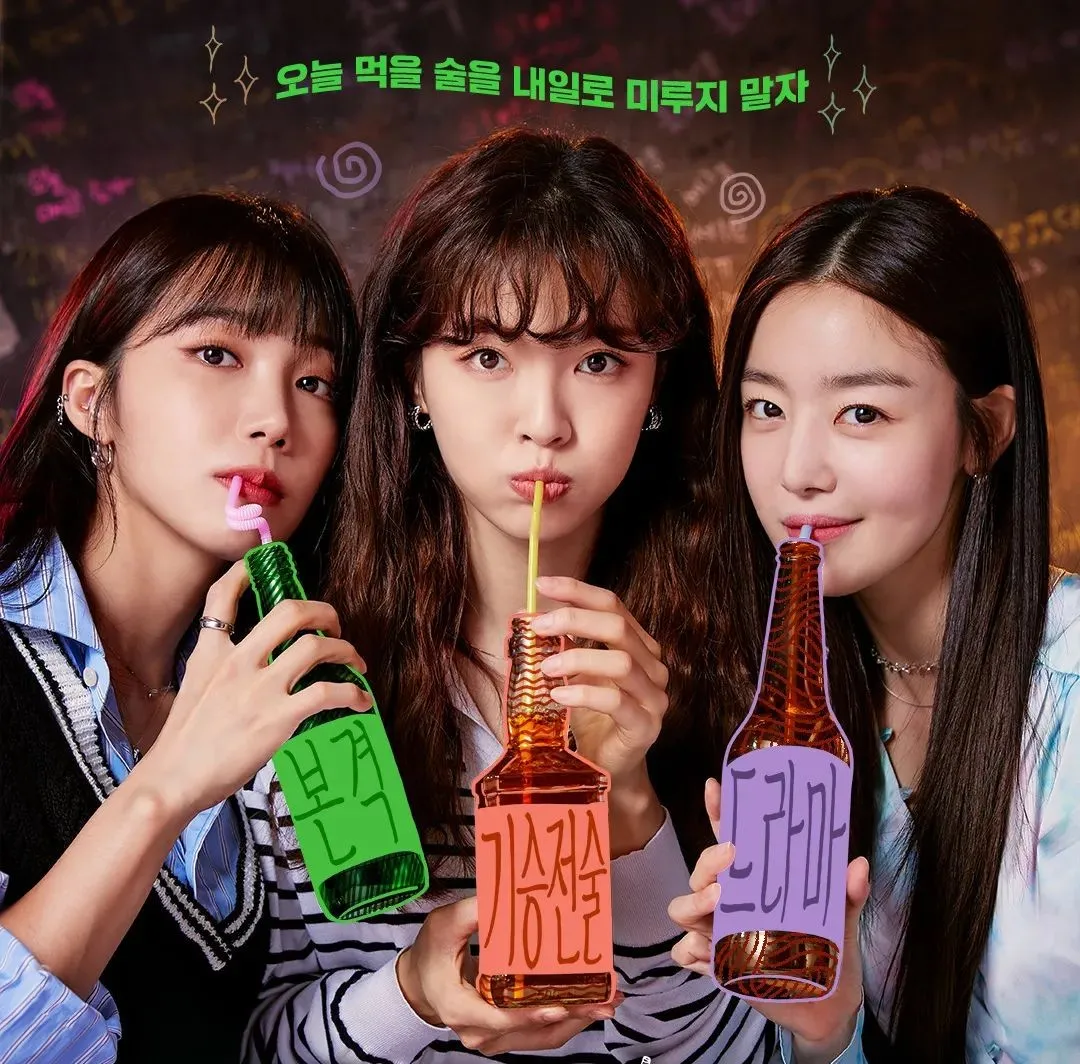 小海绵|倒霉的相亲男分别和三位疯批女嘉宾进行了“友好”的相亲。