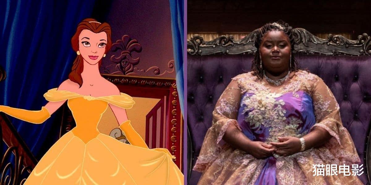 迪士尼|美女与野兽最新选角，250斤的黑人大姐演美女，网友：迪士尼绝了