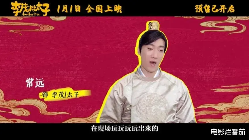 马丽|笑点管够、处处埋梗，元旦档唯一一部笑点满格的喜剧来了