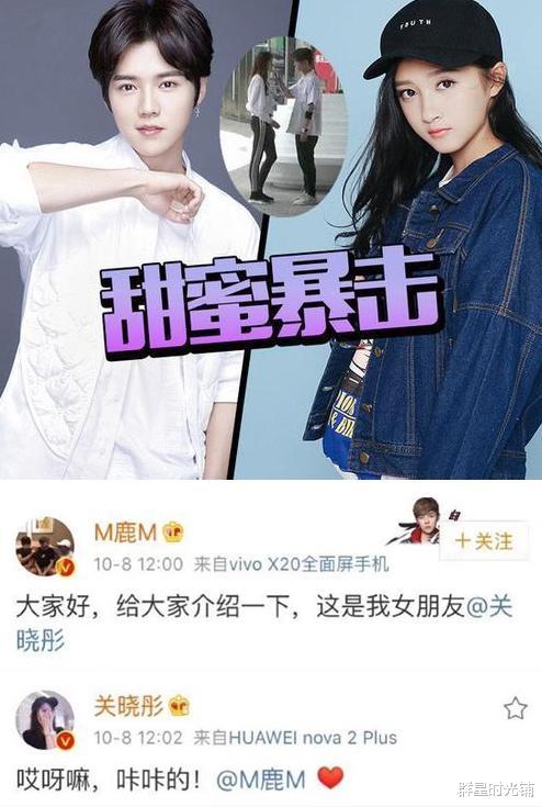 钟丽缇|童星出道的国民闺女，关晓彤逆袭却频频招黑，张子枫成为京圈宠儿