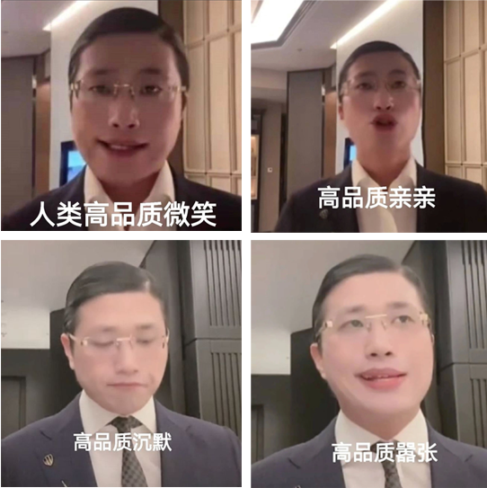  荒唐的“人类高质量男性”，凭啥火了？