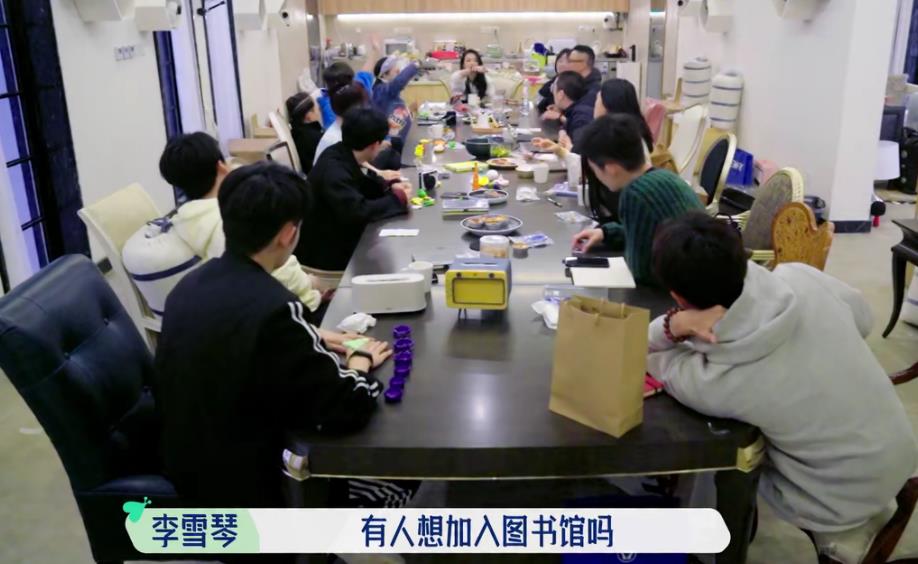 李雪琴|李雪琴太尴尬，建设图书馆无人响应，舒淇怒斥“吵死了”