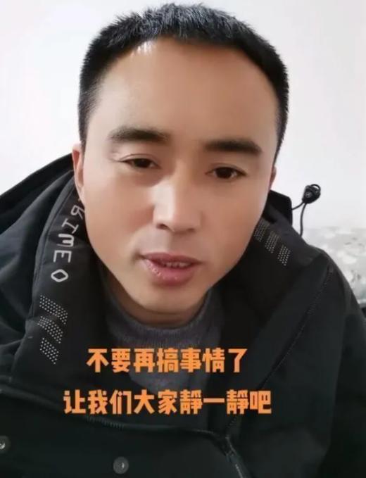 陈亚男|大衣哥经纪人劝告陈亚男后，朱单伟也做出回应，同意解除婚约