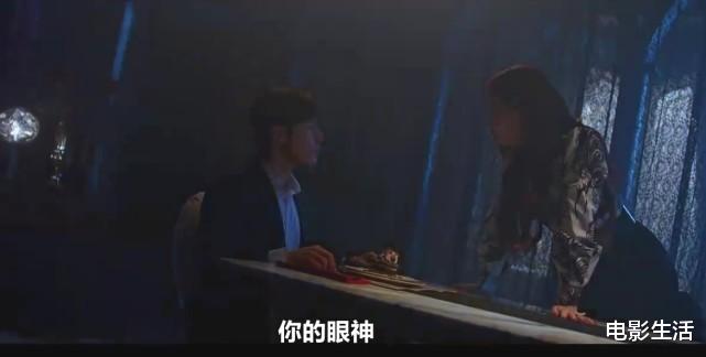 宋智孝|又一部韩剧佳作来了！宋智孝化身暗黑魔女，又美又飒！