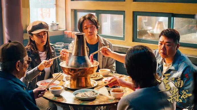 堂堂哥|好家伙!《云南虫谷》评分从7.9降至7.1,观众的差评理由出奇一致