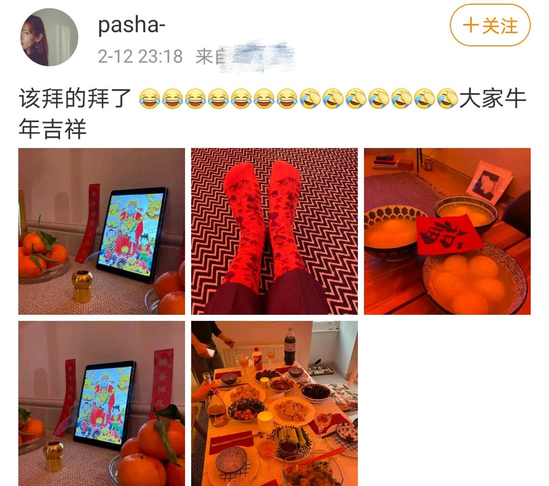 尼格买提|尼格买提妻子留海外过年，饭菜朴素显心酸，与老公六年无互动