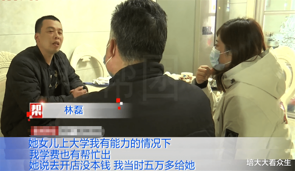 喂不熟的亲情:离异女输光家产,大闹娘家要求分割弟弟房产