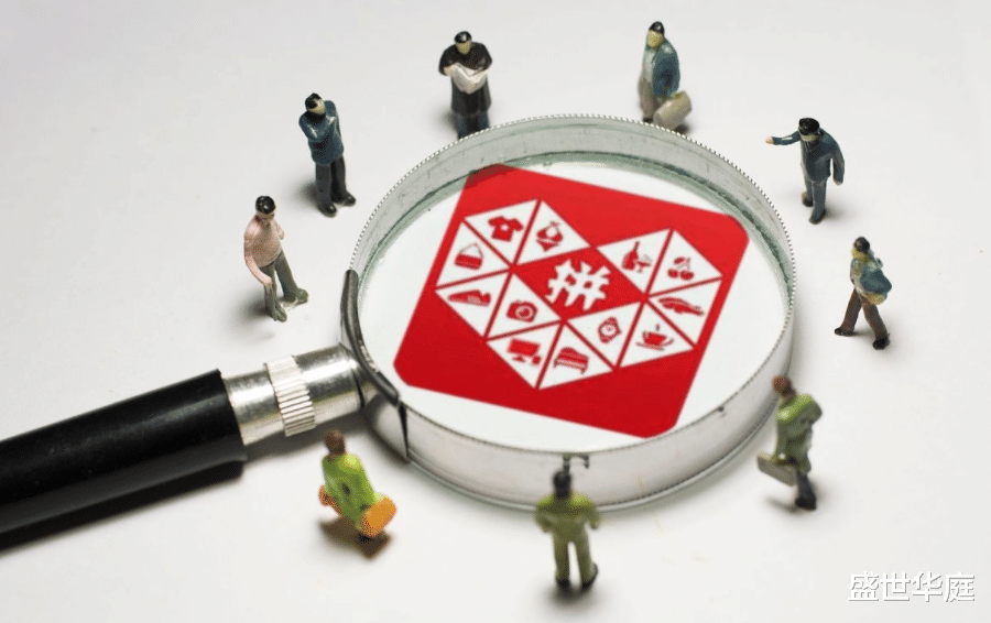 iphone13|苹果新规：苹果官方禁止向PDD和万达iPhone门店供应iPhone 13