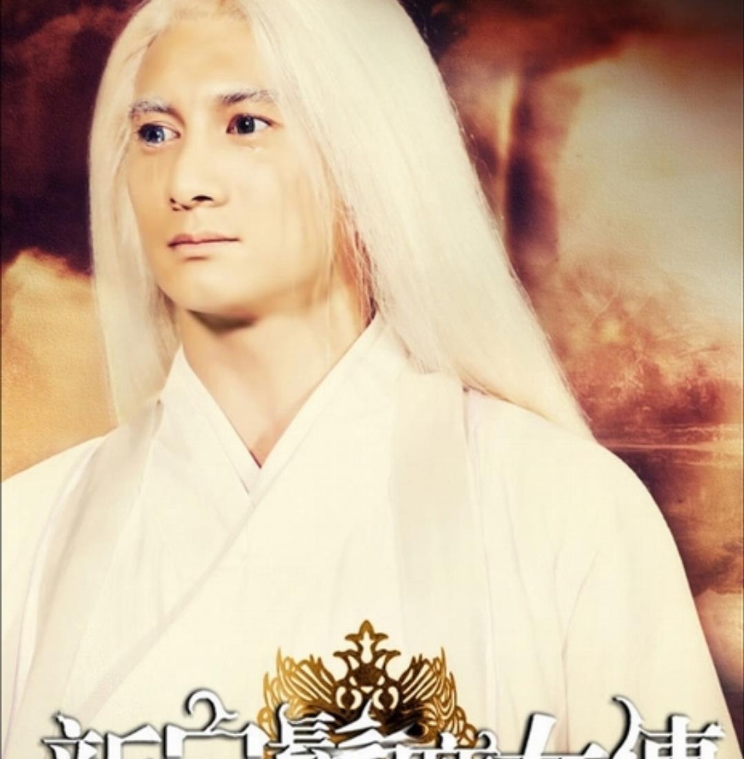 男神|白发男神一波接一波的换，各个是人间绝色，为何轮到他就翻车了呢