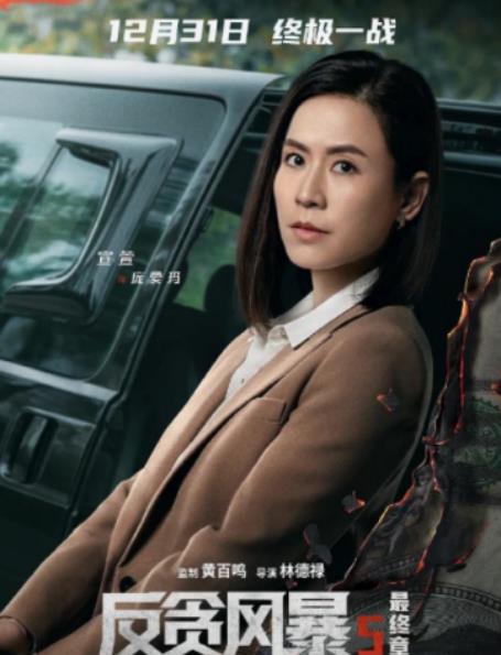 TVB|TVB不打针、不整容的中年女性，钟嘉欣越来越美，胡杏儿有风韵