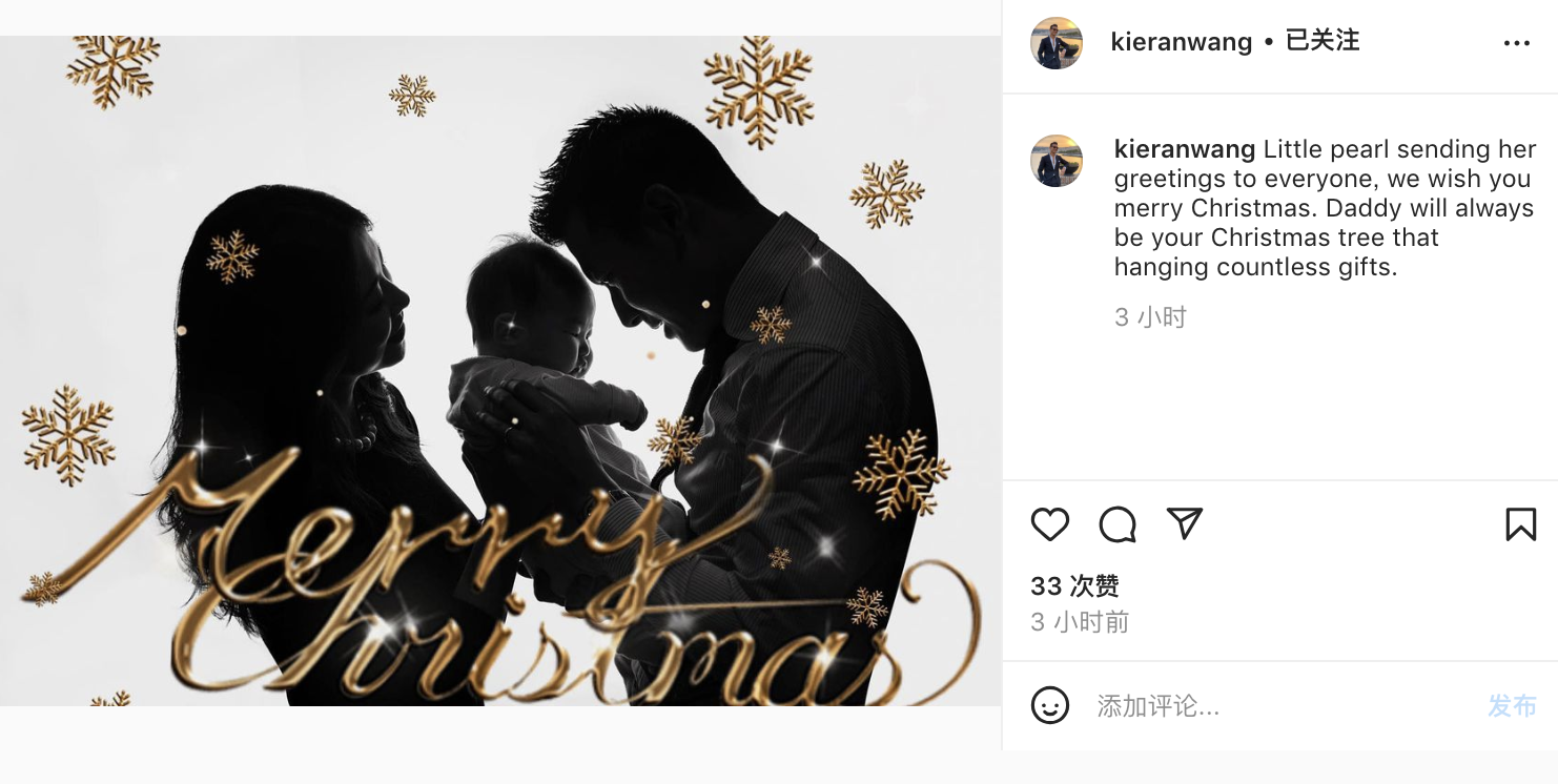 朱珠|朱珠丈夫晒全家福剪影，手捧女儿父爱满满，朱珠温柔浅笑幸福洋溢