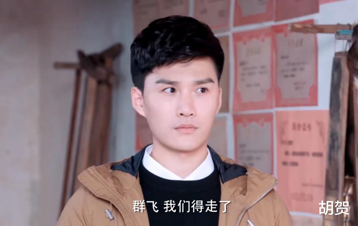 雷宇峥|《海上繁花》大结局:雷宇峥痛失爱人,林向远妻离子散,思琪圆满